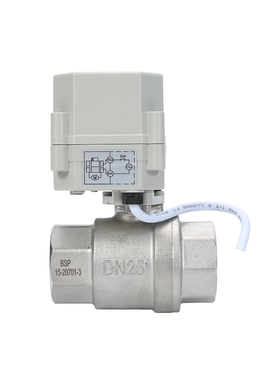 极速A20-T25-S2-C 304/316不锈钢电动球阀电动二通阀W微型电动阀D