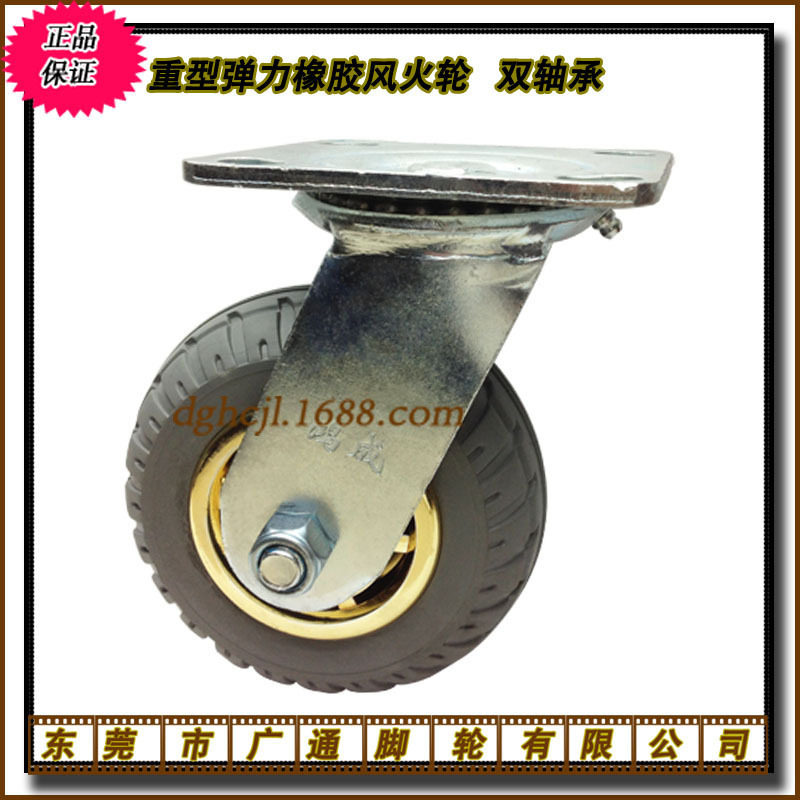 新品5寸重型灰色高弹力q胶万向脚轮 手推车静音双轴承滚轮 橡胶轱