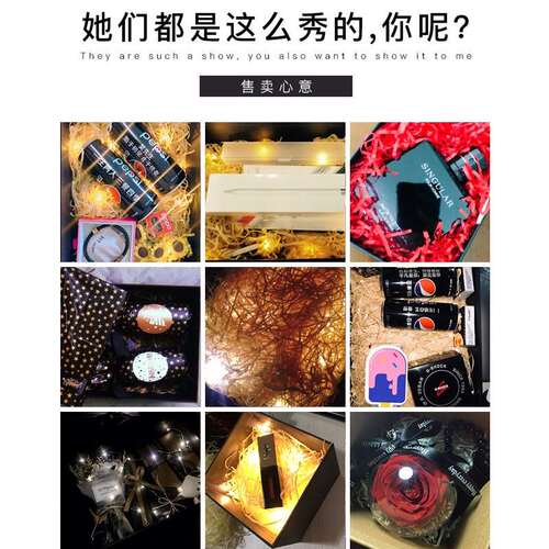 新品包装盒网红礼品盒子精美vins风生日礼盒空盒韩版超大礼物盒大