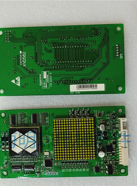 极速巨人通力电梯外呼板外呼面板A3N70526 A3J70525 KVDX582原厂