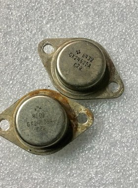 极速拆机金封三s极管 CX24625