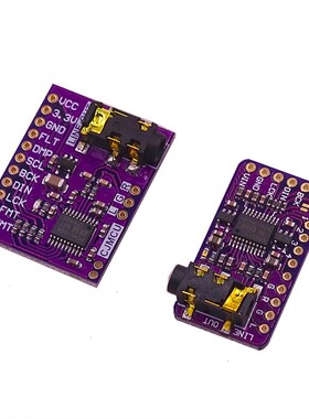 极速CJMCU- PCM5n102A 立体声DAC 数模转换器 PLL语音模块 GY-PCM