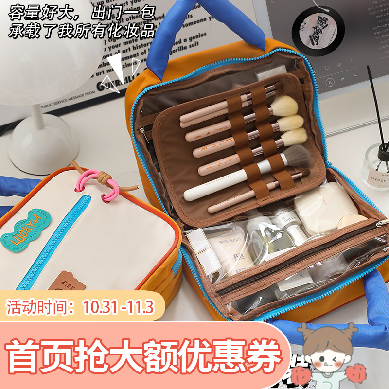 极速手提可携式小号可爱化妆刷收纳包E女2023新款刷子护肤品旅行