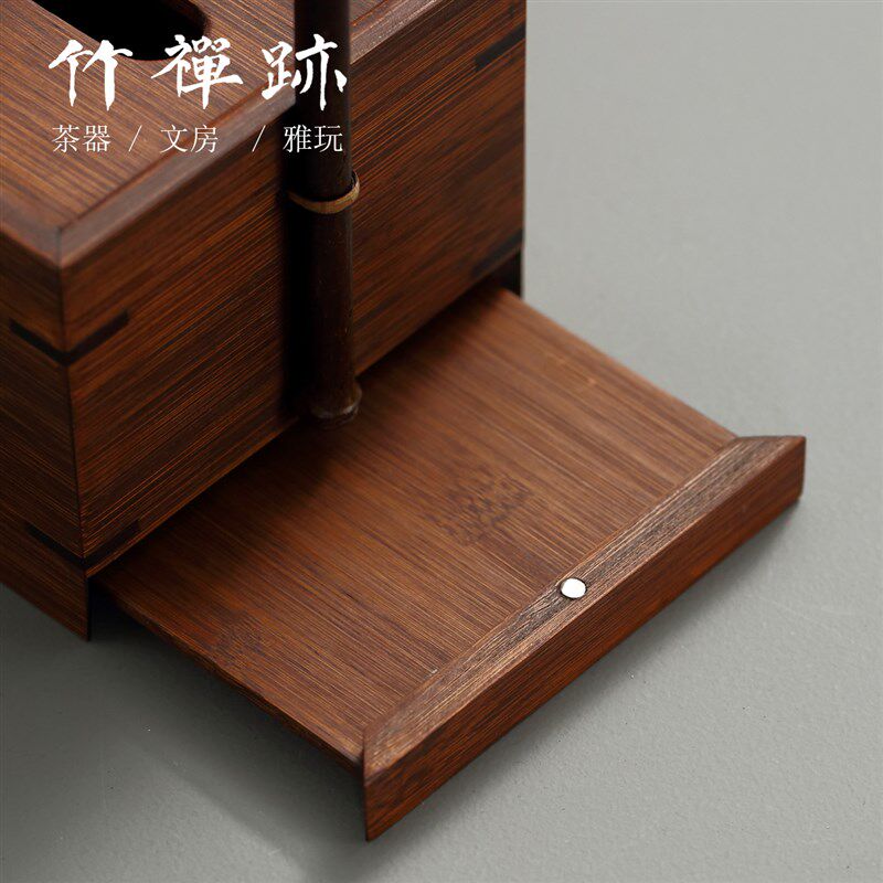 新品竹禅迹竹制纸l巾盒 新中式客厅家居紫竹提抽纸盒轻奢复古定