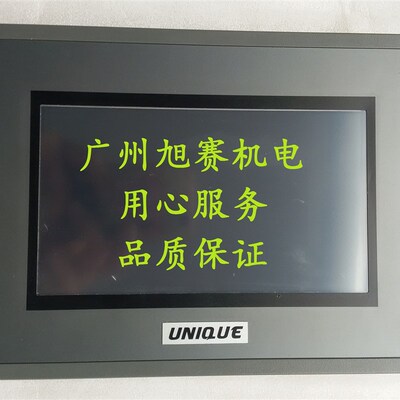 极速UMcC1307C  UMC1307C003