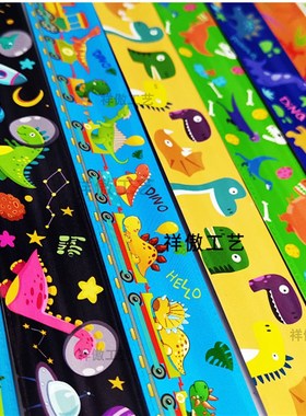 极速Gelang Slap Dinosaurus Baru untuk Anak-anak HutWan Safar