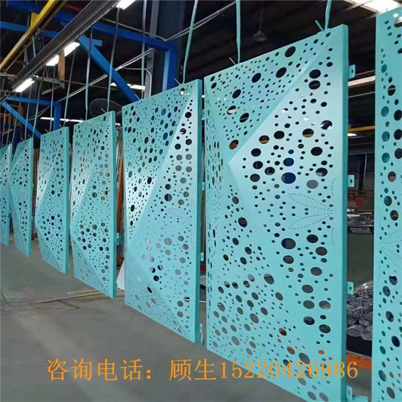 极速定制铝合金墙面造型花纹铝y单板金属烤漆外墙镂空雕刻铝板干