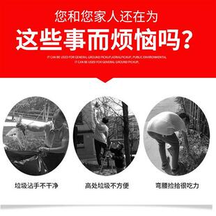 极速家用拾取器取物器夹子卫生钳环卫清洁L防滑胶皮手柄弯曲折叠