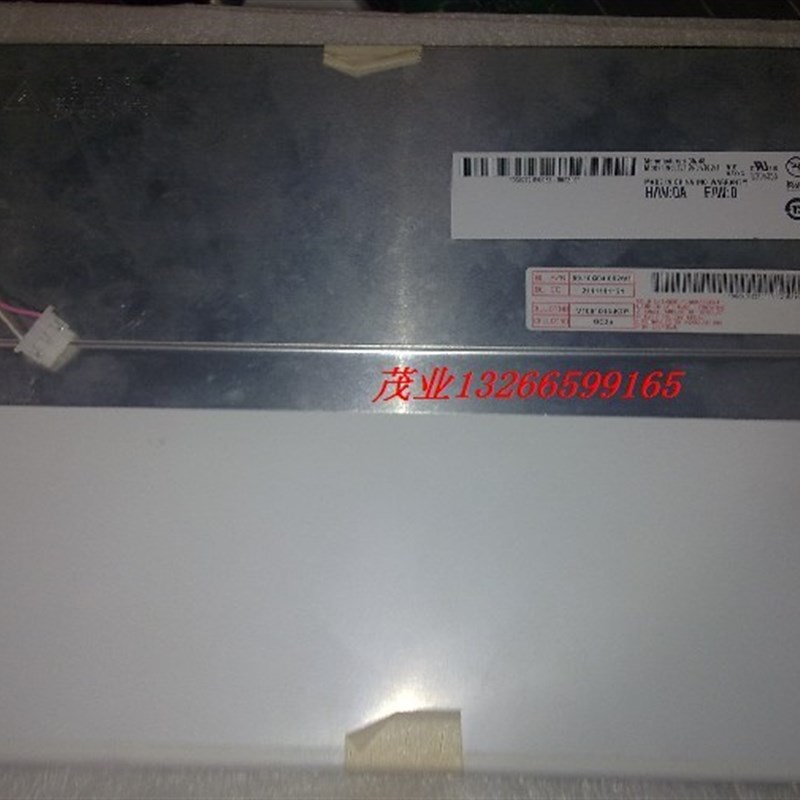 极速原装G104VN01 V0【AUO(友达C)10.4寸,640*480 工业用屏