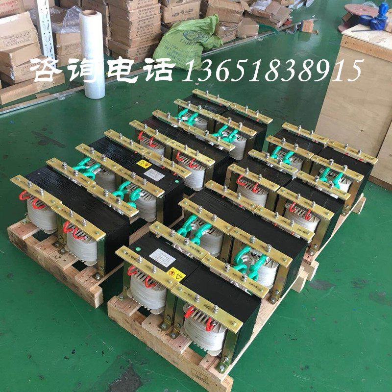 极速380v变220vl110v单相控制变压器2000W机床控制变压器48v行灯