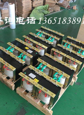 极速380v变220vl110v单相控制变压器2000W机床控制变压器48v行灯