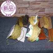 两层保护 线长度在36米J左右全铜e线 新品 厂家全新架设短波天线