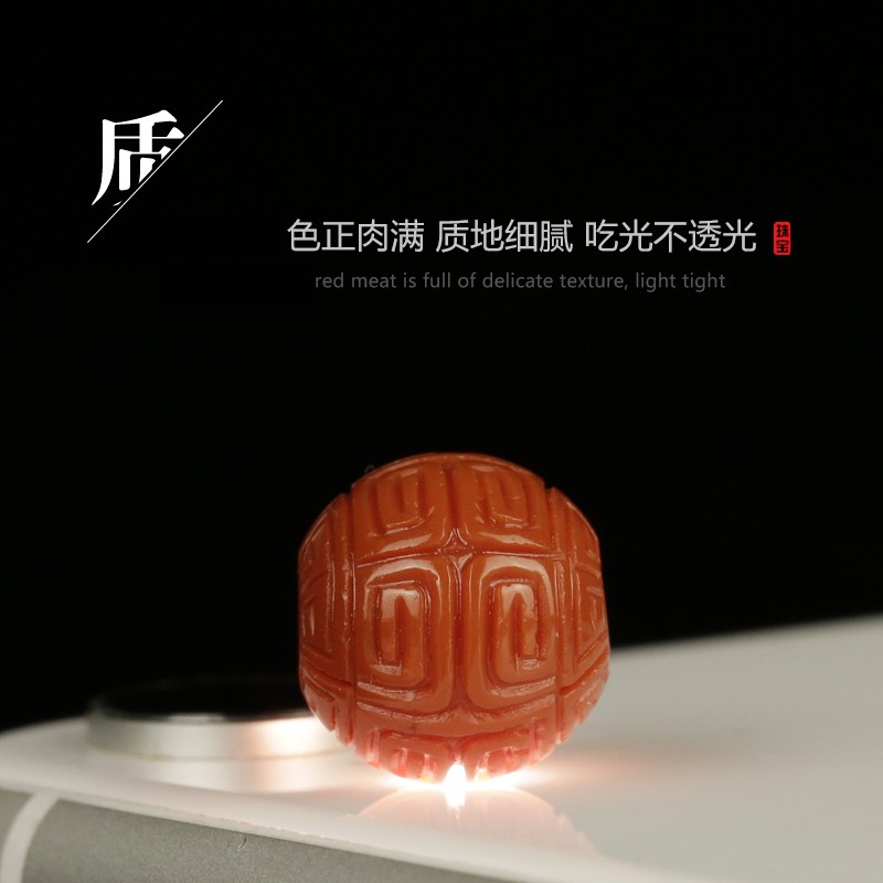 极速南红玛瑙回纹圆m珠散珠精雕隔珠配珠金刚星月文玩手串diy配饰