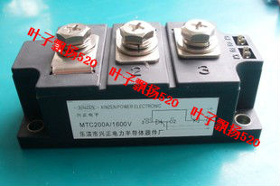 极速整流模块MTC 200oA晶闸管模块 MTC200A 1600V 可控硅模块(焊