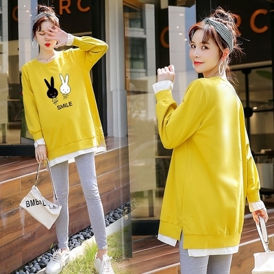 fashion set autumn the size thin large 速發(fā)Install loose