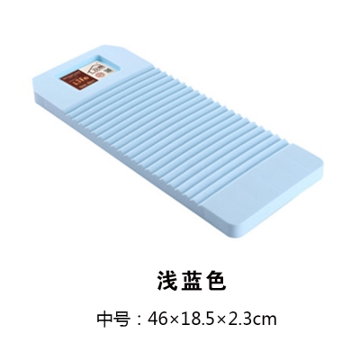 新品Large practical plastivc p material washboard extra thic