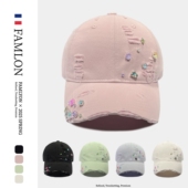 2025新款 韩版 做旧破洞彩钻棒球帽女春夏遮阳百搭软顶鸭舌帽显脸小