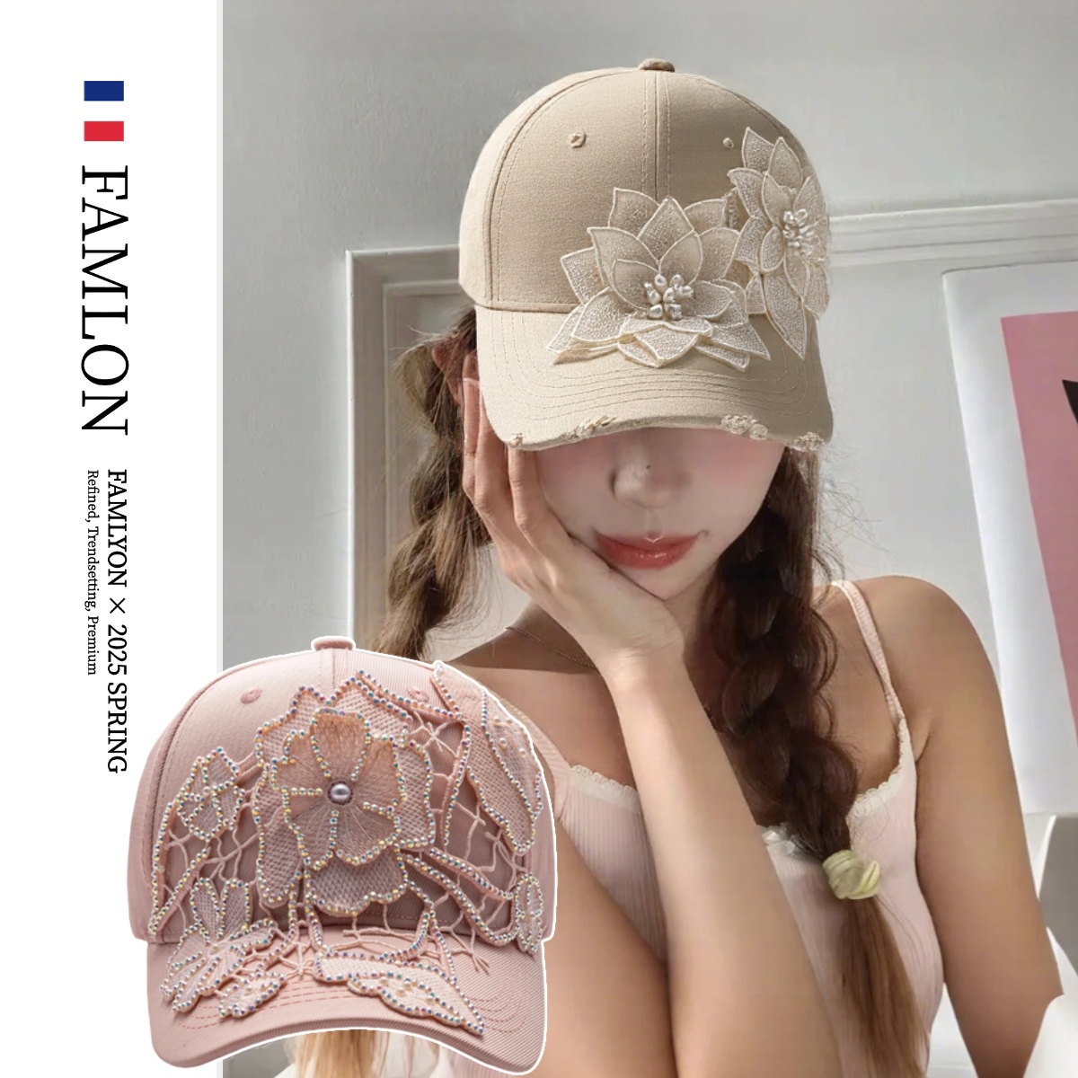 浮雕花韩版显脸小棒球帽