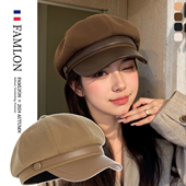 云朵皮檐八角画家帽子毛呢秋冬季 FAMLON帽子女2025新款 时尚 显脸小