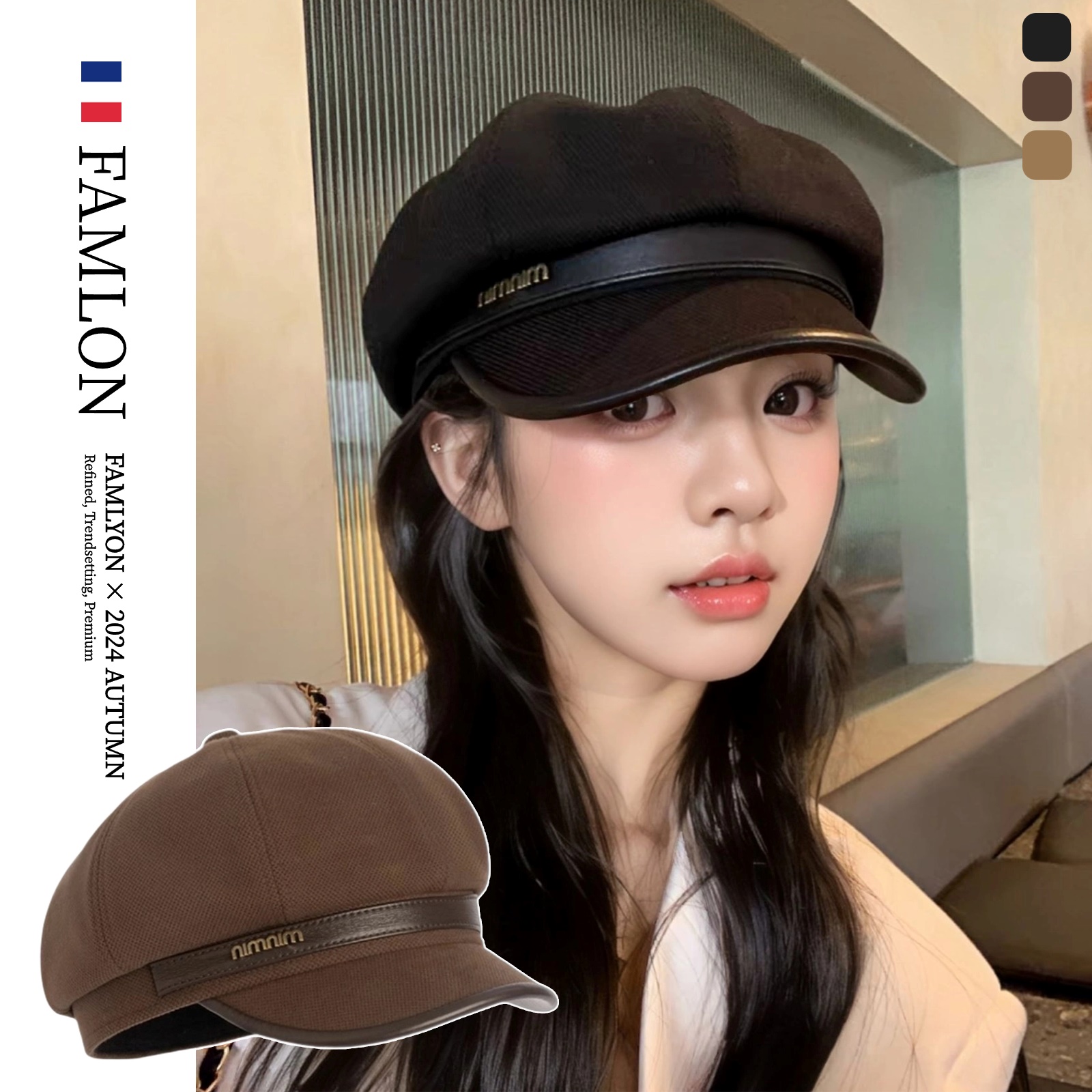 秋冬复古八角帽子女百搭显脸小