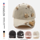 2025手工缝制立体钻石花朵鸭舌帽女甜美百搭可爱出游棒球帽显脸小