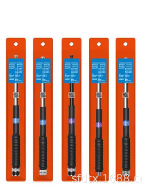 对讲机手台拉杆天线VHF136-174MHZ伸缩拉杆高增益10节1.3米长天线