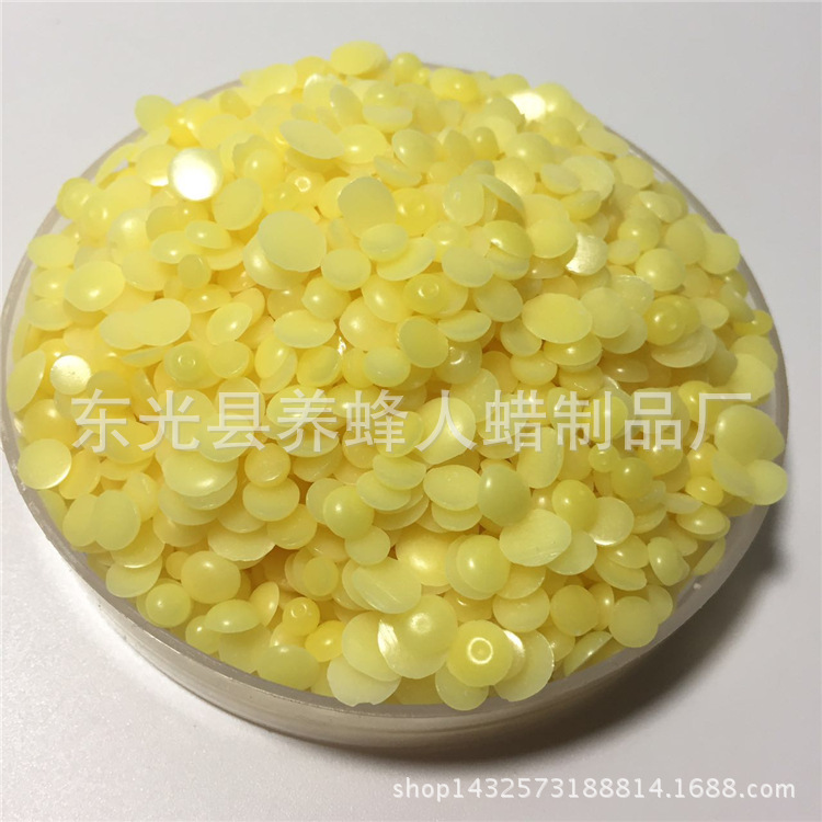 代替小烛树蜡 Diy原材料 抛光 蜡烛 量大优惠