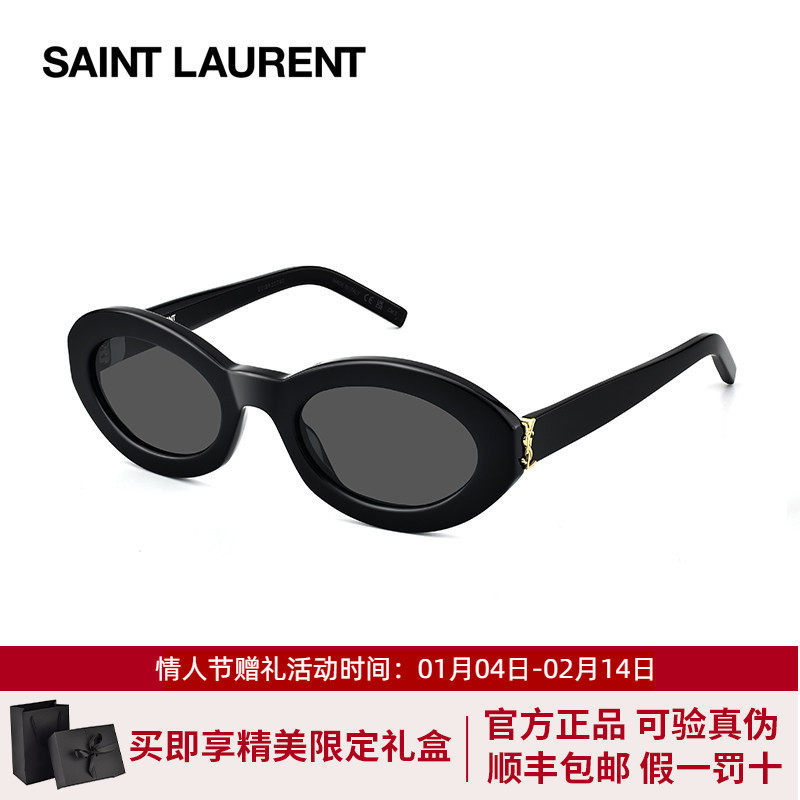 YSL/圣罗兰墨镜女娜扎同款椭圆形轻板材猫眼小框太阳眼镜SL M136