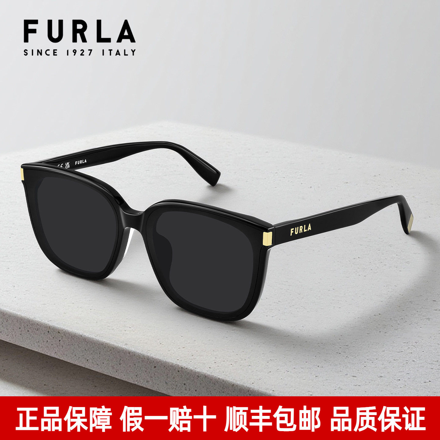 FURLA芙拉墨镜女方形板材太阳镜