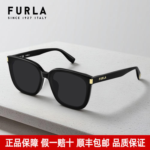 FURLA芙拉墨镜女方形板材太阳镜