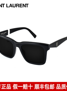 YSL圣罗兰墨镜新款高级感太阳镜