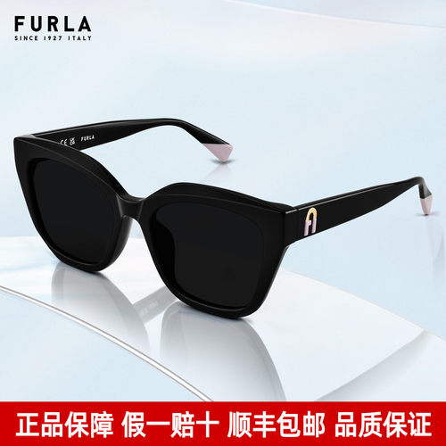 Furla芙拉墨镜女潮流时尚太阳镜