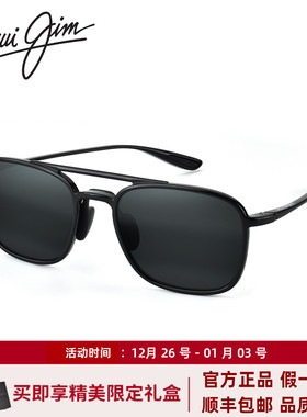 MauiJim茂宜睛墨镜男飞行员款时尚偏光太阳镜运动休闲眼镜MJ0447