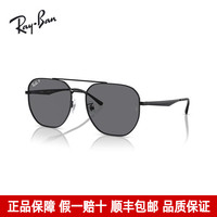 RayBan雷朋太阳镜男偏光多边形墨镜潮流时尚飞行员款防晒眼镜3724