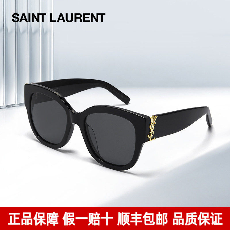 YSL圣罗兰墨镜女潮流时尚板材猫眼太阳镜高级感大框防晒镜SL M95