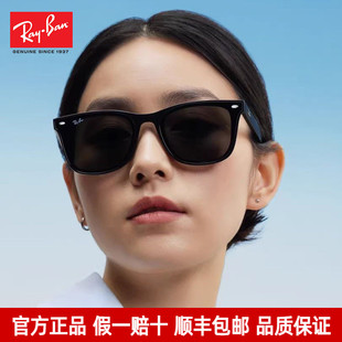 RayBan雷朋墨镜男女方框25年新品偏光太阳眼镜0RB4391D/0RB4392D