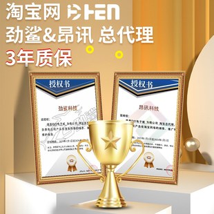 全新 劲鲨 B85主板带m2 1150针 B75主板 G支持I3 I5 E3 1230 CPU