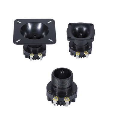 钕磁号角高音头高音喇叭扬声器广场舞拉杆音响大功率驱动头鸟鸣器