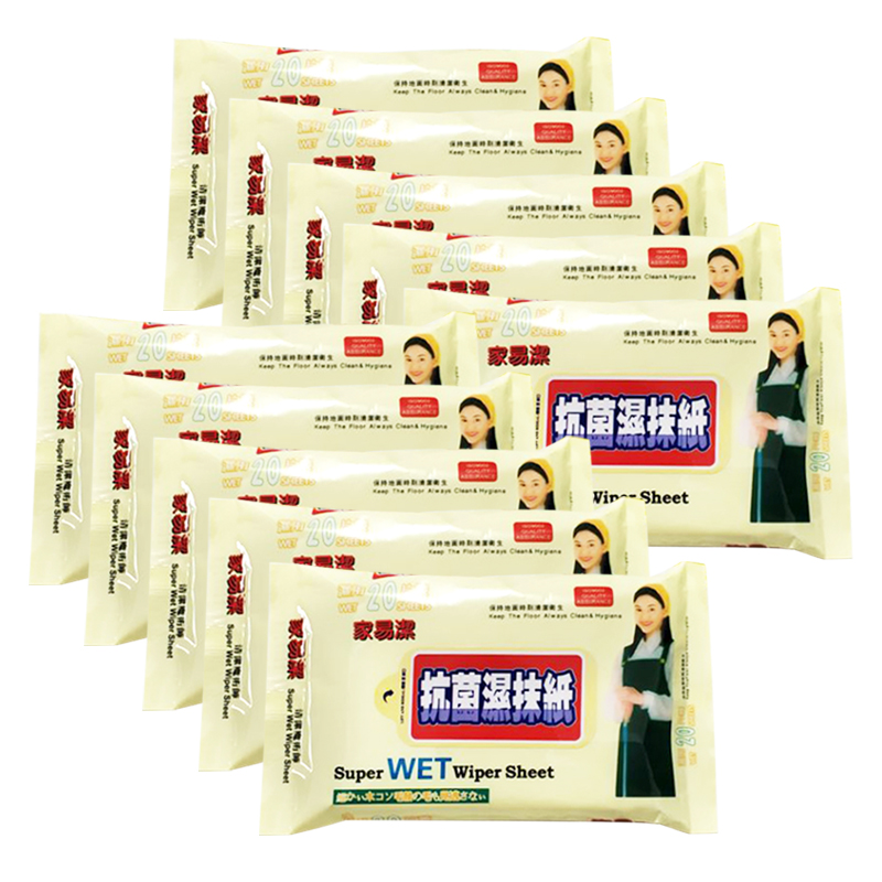 10连包200片平板拖布替换布拖把头吸附毛发地板清洁消.毒除尘湿巾
