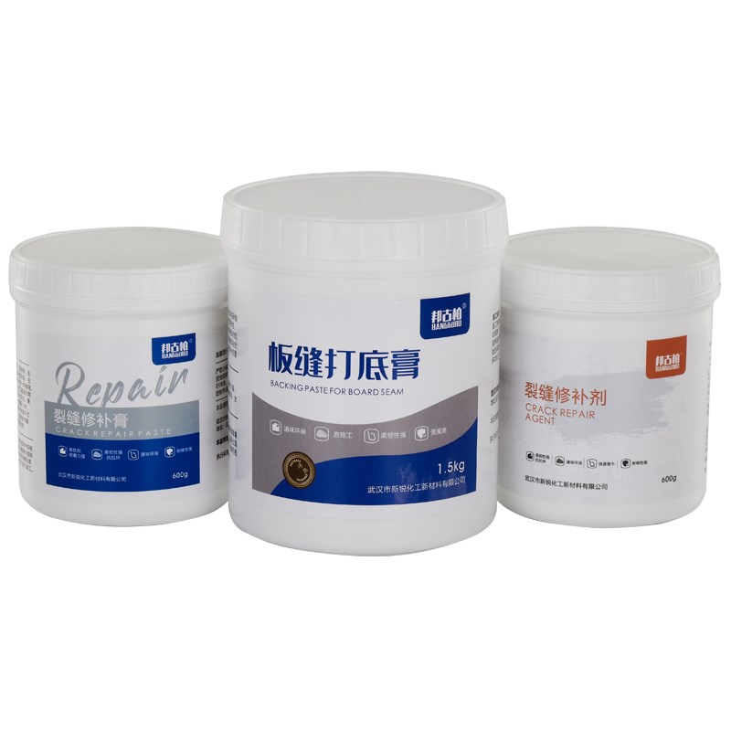 石膏板吊顶裂缝修补隔p墙板保温板天花板补墙膏墙面修补白色修补