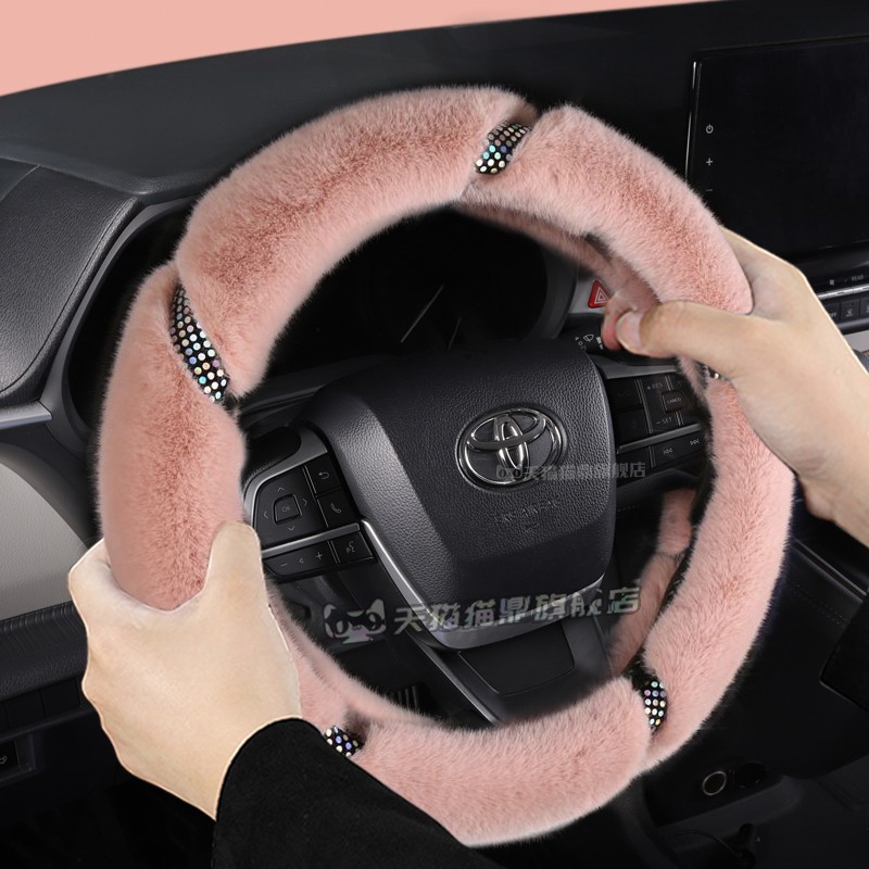 别克新君威英朗君越威朗凯越GL6昂科拉GL8昂科威方向盘套冬季毛绒