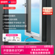 易慧家无线智能电动自动开窗器远程遥控无线推窗器平开窗1S