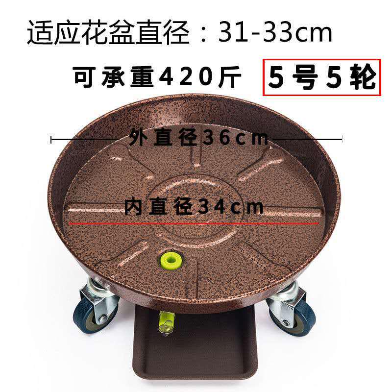 带刹车厚金属托盘花盆架底座圆形大型盆栽滚轮接水带轮移动万向轮