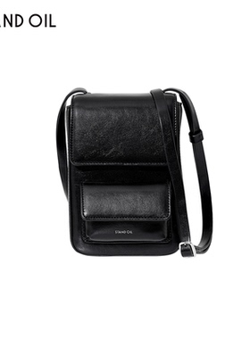 [EXO都暻秀][洪知秀同款]韩国standoil包正品保龄球斜挎包手提包