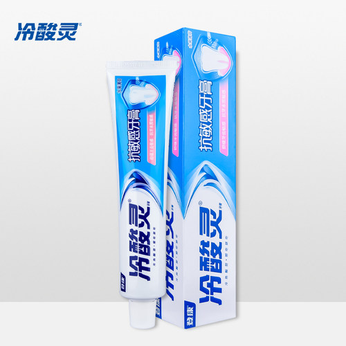 冷酸灵200g抗敏感牙膏水果薄荷味牙膏