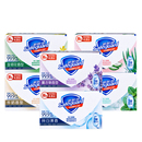 舒肤佳香皂全身洗澡沐浴肥皂家庭装 女士清香型洗脸皂100g 男士