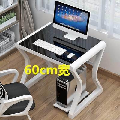 电脑台式桌60cm宽长单人迷你小户型家用卧室超窄80cm简易办公桌子