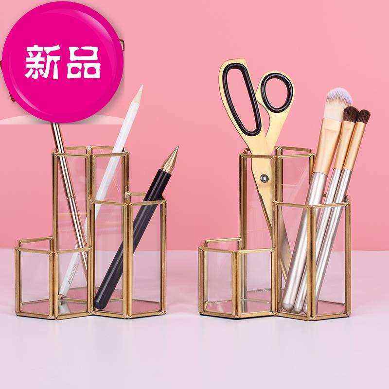 极速意轻奢摆件收纳盒风格金色桌面收纳桶 玻璃a组合1U笔筒 北欧i,节庆用品/礼品,笔筒,淘宝优惠券,粉丝福利购,淘宝优惠卷