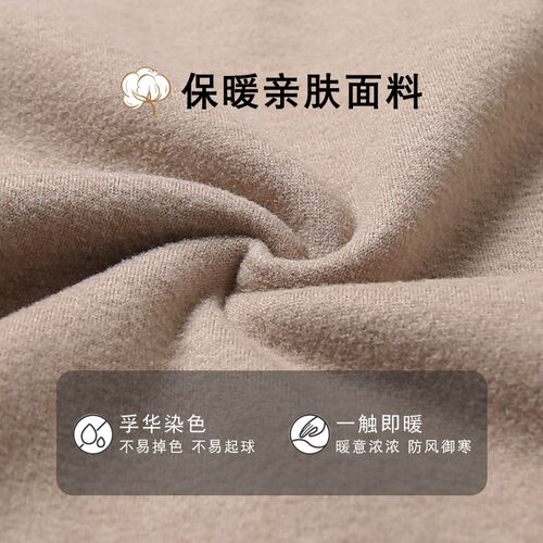 新品保暖背心女秋冬加绒r带胸垫一体式打底衣V领修身美体大码防寒