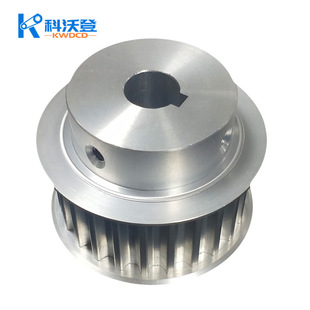 同步带轮 品40 48N 25BF 定制件 S8M